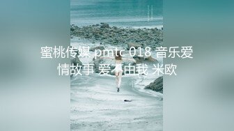 商場小飾品攤前連續抄到三個美女裙底風光,其中一個穿著透明內內