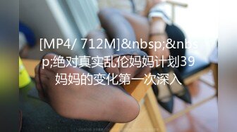 天美传媒 tmp-0019 隔离性感人妻兼职约炮-白允儿