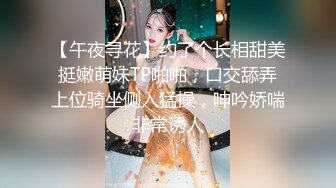 超高颜值女神带着闺蜜户外露出❤️明星颜值御姐『Dirty劳拉』天花板级尤物，玩的开放的开，大屌撑满润滑湿暖蜜穴 (5)