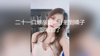 酒店厕所偷拍牛仔裙高跟鞋美女