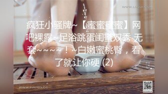 精心打扮的新竹美睫师非常自信的夸下海口进入她小穴的男生都上岸了难道说这就是传说中的因缘穴吗既然这是一个有魔法的穴只好抱着怀疑的心一探究竟