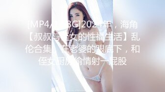 [MP4/995M] 『无码』美竹铃 最美爆乳韵味美人妻『店長推薦』