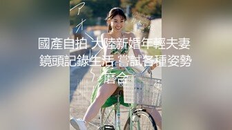 【新片速遞】&nbsp;&nbsp;2024年10月，最清纯女神！【蜜桃淳】，颜值高就不需要开美颜，清纯反差，三点都漏给大哥[3.33G/MP4/04:32:20]