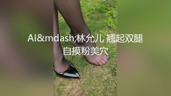 [MP4/896MB]麻豆傳媒 MSD172 自己的妹妹自己操 小薇