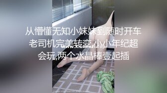 BadDaShu坏大叔与良家福利视图 让人招架不住的诱惑[136P+28V/204M]