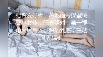 125_(sex)20230802_爸爸的小狗