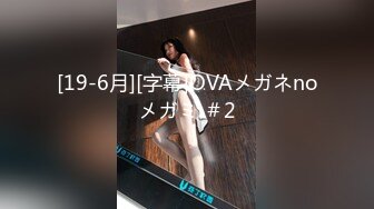 潜入商场女厕偷拍白白嫩嫩的 大屁股美女