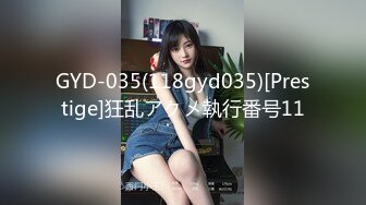 精致的成人治愈馆～用名器招待的纤细白皙的美女～天野麻衣