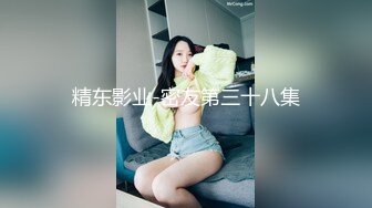 JVID超人气极品名穴嫩模▌雅捷x宝7▌槟榔西施特殊服务