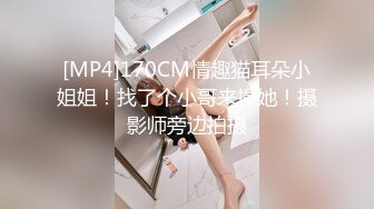 【角色扮演】近藤麻美在她的乳胶动作角色扮演中被性交并内射！