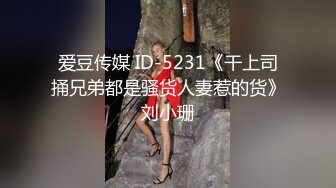 星期天遇到一洛丽塔小姐姐,尾随她进厕竟然是个粉嫩白虎小穴