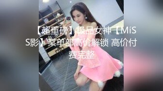 黑客破解家庭网络摄像头偷拍 新婚小胖和娇妻的日常性生活给媳妇舔得表情美滋滋的