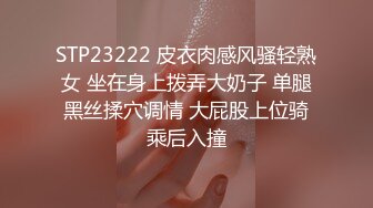 【猫先生】 成都小姐姐 活好嘴甜叫床骚上部