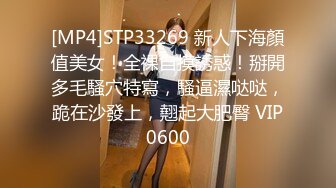 【高颜极品瑜伽教练】首发173女神酒店与情人哥哥幽会，激情性啪！哥哥轻点~抓得奶子疼~别插那么深~BB快受不了啦!