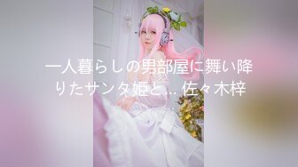 背叛姐妹！趁她喝醉勾引她新男友