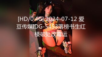 《极品骚婊秘主人的小母狗》最喜欢给爸爸在我后面进入的感觉了一晚都忘不了 享受一丝不挂的贴在一起听着满屋的浪荡叫声有点莫名的兴奋