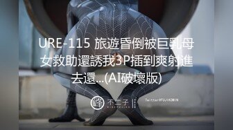 RAS-182变态医师用肉棒插入触诊