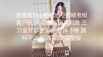 网红脸女神~反差美妞【果果有点乖】夹乳~狗链~全裸扣穴道具自慰【19V】 (17)