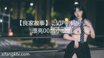 MDWP-0019.李允熙.淫行咖啡厅.麻豆传媒映画