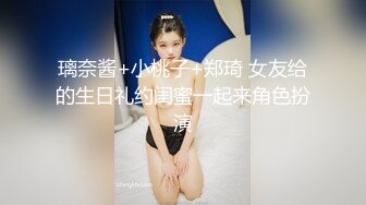 【推特 我的枪好长啊】3P打桩踩头后入骚人妻 千元付费资源 (11)