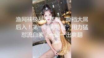 某学院女厕偷拍4