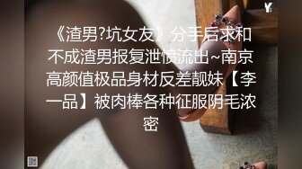 獨家首發超清檔：略像波姐的豐臀欲女被男友扣穴潮噴,連幹兩次灌滿嫩穴3