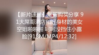 绳艺大师给熟女来个全套SM龟甲缚，奶子上还要贴个血滴子，狂虐这对极品大奶子【200V】 (173)