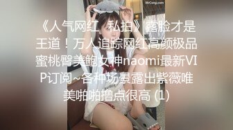 【超顶❤️鬼父乱伦】女儿婷宝✿ 首次欣赏女儿自慰诱人紧致裂缝 湿嫩白虎小穴犹如飞机杯 玩具快乐的震感 极品阴户