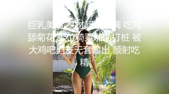 (真实对话) 半夜公园散步碰见醉酒壮男小便,不口不做就是错过