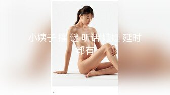 哥们非常漂亮白嫩的34F大奶女友被我搞到酒店,先教她如何胸推再操B,大咪咪被我操的直晃全程露脸,国语对白！