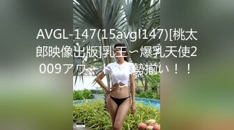 漂亮模特美女 在样板间试衣服被设计师潜规则 在沙发上激情啪啪