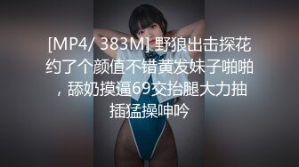 2024.10.7，【曹长卿joker】，推特泡良大神，少妇蜜桃臀，足交调情啪啪，欲女饥渴异常2