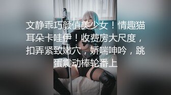 前置爆操骚货（保定周边地区约女）-肌肉-19岁