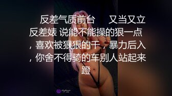 【黑客破解泄密】❤️连亲妹妹都不放过的渣男