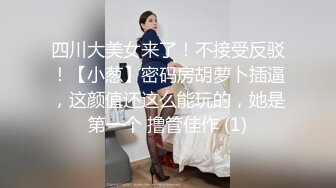 老婆高潮累坏了