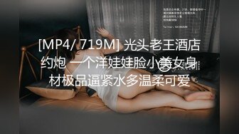 5星级酒店偷拍B洞大开的高跟少妇