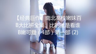 ★☆极品流出☆★小杨哥老爸又出幺蛾子？网传小杨哥老爸约炮视频遭全网疯求！