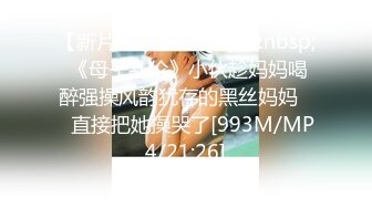 亨利夫妻 极品淫荡娇妻 火力全开榨汁健身猛男