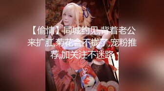 海角大神英勇小钢炮和大嫂的乱伦史极品尤物大嫂被操得语无伦次叫爸爸一滴不剩的吞下全部精液1