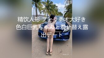 女友自慰，手指插屁眼