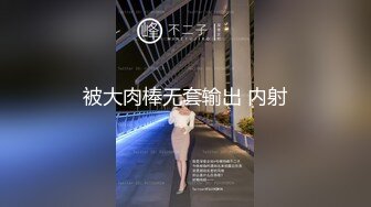 【经典✅婚闹】新婚闹洞房 恶搞新娘、伴娘 花样多玩的疯第二部90V (6)