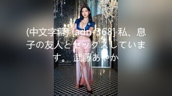 沙滩边公共女厕全景偸拍多位气质长腿靓妹方便亮点多多 脱光尿尿两颗球好大美女小姐姐月经放阴道内置卫生棒很有看点 (2)