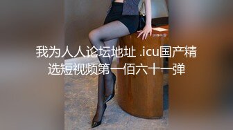 高端泄密☆★白富美的淫荡生活 学心理学的女大学生 【karinnoracam】Patreon个人VIP订阅作品超清晰看大奶子，户外野 (10)