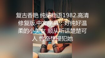 《嫩模私拍泄密》学院派系列！全是极品美乳长腿清纯大学生美眉，换衣时被偸拍摄影师加钱对着大长腿撸射无水4K原版全套 (12)