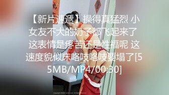 ?绿意盎然? 海角侄子爆肏嫂子28.0 第一次在嫂子房间过夜 大哥一个月没回家被嫂子疯狂索取四次 少妇太可怕！