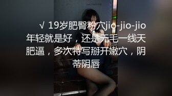 其他传媒，风骚女老板潜规则