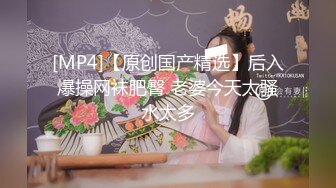 勾引老爸朋友内射，无毛白虎露脸小嫩逼激情啪啪小哥