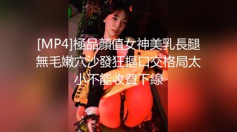 白嫩女模被带着锁精环的大黑鸡爆操