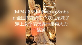 [MP4]国产AV 天美传媒 TMW171 解封后找粉丝疯狂宣泄性欲 尤莉