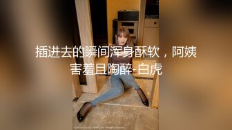 私房妹子口的好销魂，拍摄完一起运动。男：你多久没做了，上一个是帅哥吗女两三天吧，还行嘿嘿！